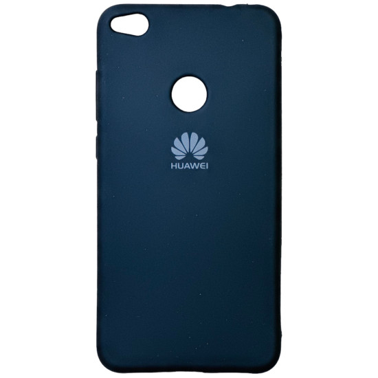 Silicon Cover For huawei gr3 2017