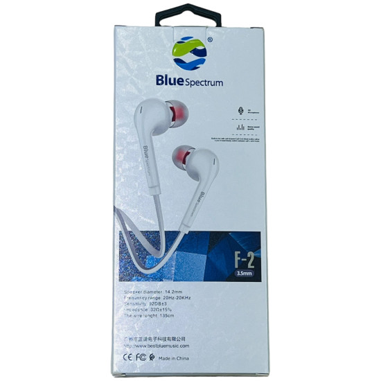 Earphone F-2