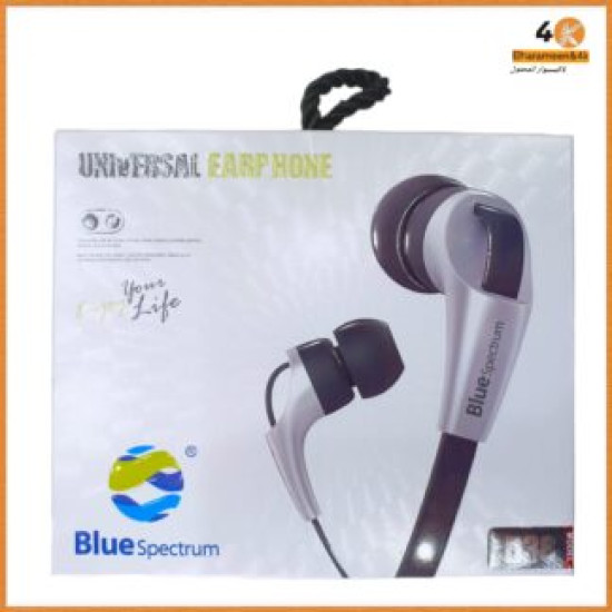 Earphone D38