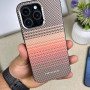 pitaka case for iPhone