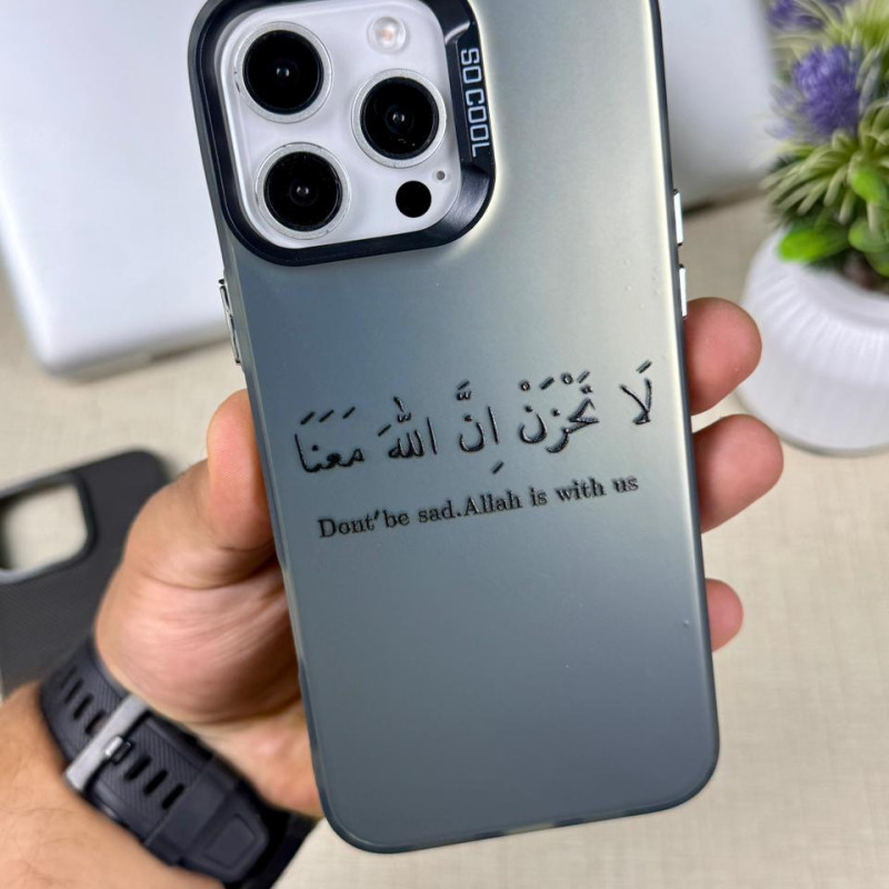 كفر لهواتف ايفون